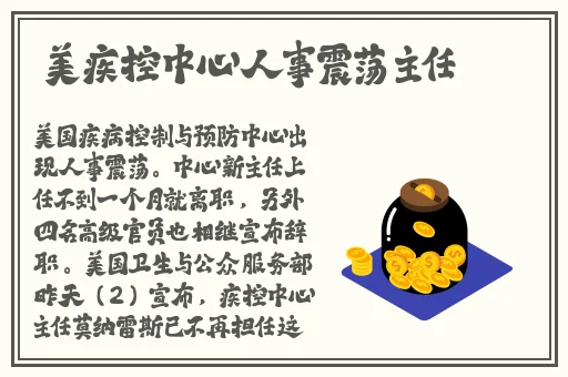 久久免费麻豆国产精品蜜桃